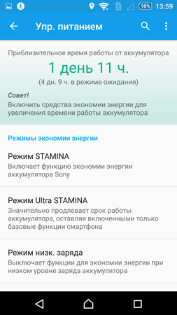 253x450  75 KB. Big one: 844x1500  363 KB