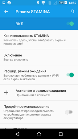 253x450  60 KB. Big one: 844x1500  277 KB