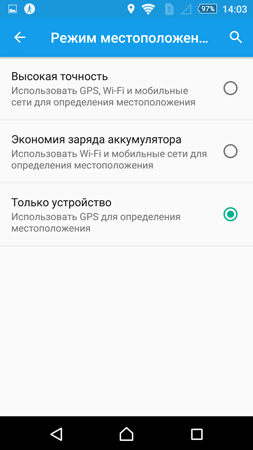 253x450  46 KB. Big one: 844x1500  217 KB