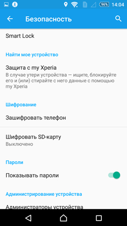 253x450  52 KB. Big one: 844x1500  255 KB