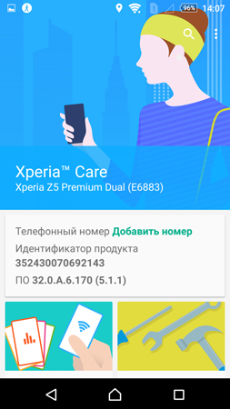 253x450  89 KB. Big one: 844x1500  428 KB