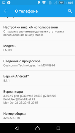 253x450  51 KB. Big one: 844x1500  248 KB