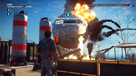 450x253  26 KB. Big one: 1920x1080  267 KB