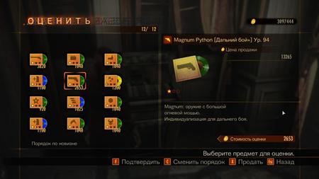 450x253  17 KB. Big one: 1920x1080  142 KB