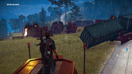 450x253  22 KB. Big one: 1920x1080  301 KB