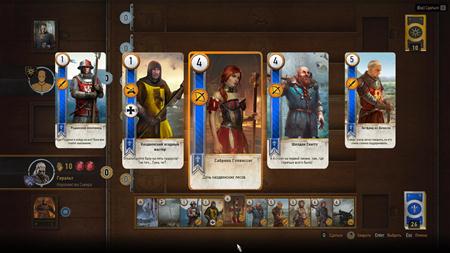 450x253  23 KB. Big one: 1920x1080  293 KB