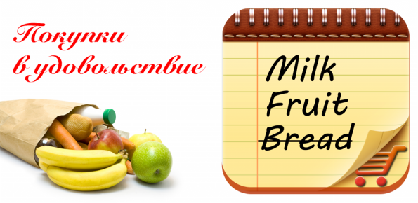 595x290  156 KB. Big one: 1024x500  313 KB