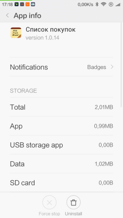253x449  31 KB. Big one: 720x1280  99 KB