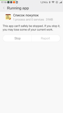 253x449  25 KB. Big one: 720x1280  74 KB