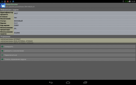 450x281  33 KB. Big one: 1280x800  146 KB
