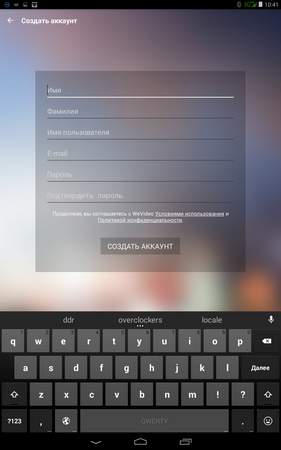 281x450  169 KB. Big one: 800x1280  350 KB