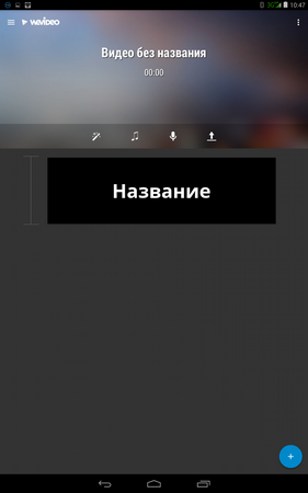 281x450  74 KB. Big one: 800x1280  233 KB