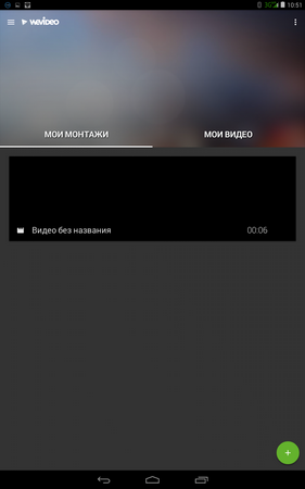 281x450  67 KB. Big one: 800x1280  324 KB