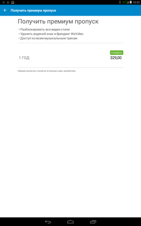 281x450  15 KB. Big one: 800x1280  55 KB