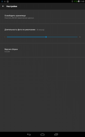 281x450  13 KB. Big one: 800x1280  44 KB