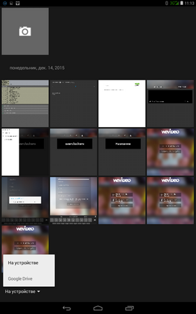 281x450  102 KB. Big one: 800x1280  274 KB
