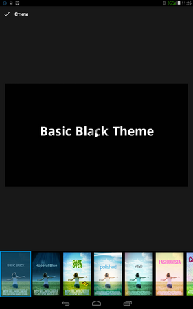 281x450  59 KB. Big one: 800x1280  242 KB