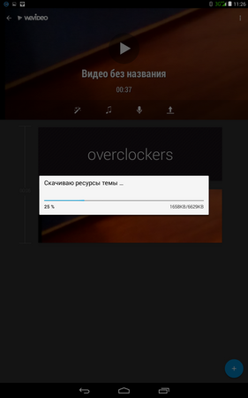 281x450  63 KB. Big one: 800x1280  273 KB