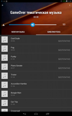 281x450  91 KB. Big one: 800x1280  319 KB