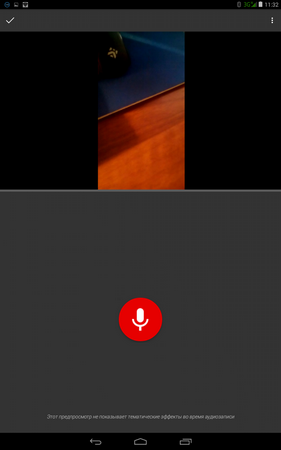 281x450  41 KB. Big one: 800x1280  150 KB