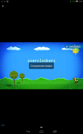 281x450  74 KB. Big one: 800x1280  290 KB