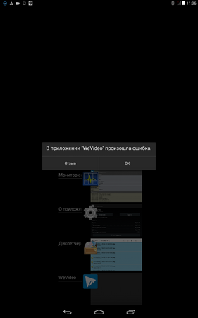 281x450  23 KB. Big one: 800x1280  98 KB