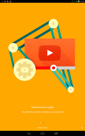 281x450  62 KB. Big one: 800x1280  237 KB