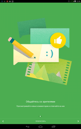 281x450  77 KB. Big one: 800x1280  309 KB