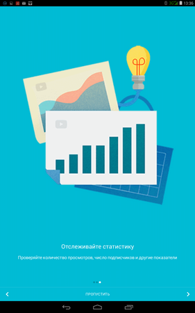 281x450  54 KB. Big one: 800x1280  206 KB