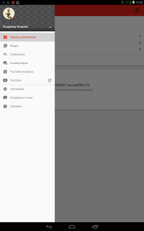 281x450  21 KB. Big one: 800x1280  70 KB