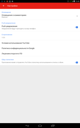 281x450  18 KB. Big one: 800x1280  62 KB