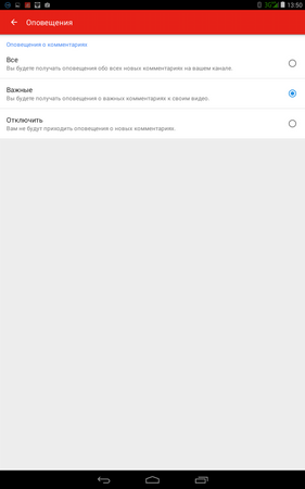 281x450  13 KB. Big one: 800x1280  51 KB