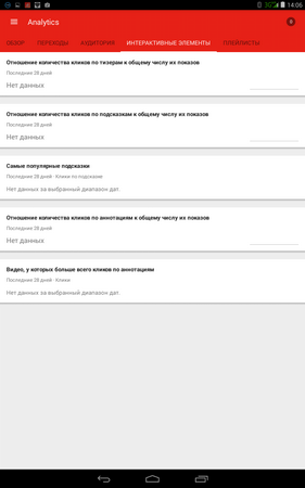 281x450  24 KB. Big one: 800x1280  92 KB