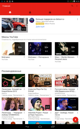 281x450  147 KB. Big one: 800x1280  596 KB