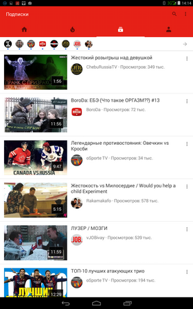 281x450  123 KB. Big one: 800x1280  532 KB