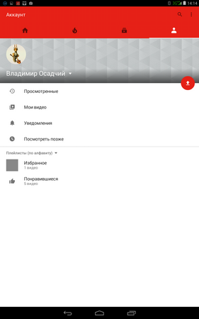 281x450  30 KB. Big one: 800x1280  89 KB