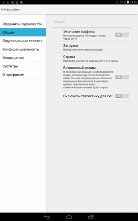 281x450  25 KB. Big one: 800x1280  112 KB