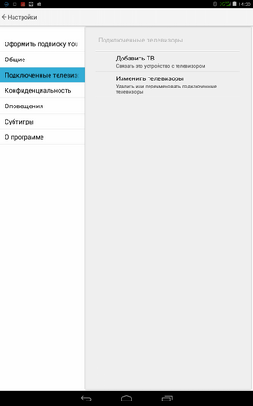 281x450  18 KB. Big one: 800x1280  72 KB