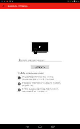 281x450  18 KB. Big one: 800x1280  69 KB