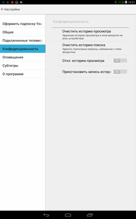 281x450  22 KB. Big one: 800x1280  89 KB