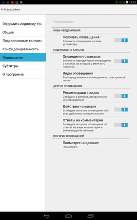 281x450  36 KB. Big one: 800x1280  148 KB