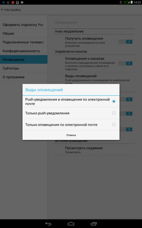 281x450  32 KB. Big one: 800x1280  126 KB