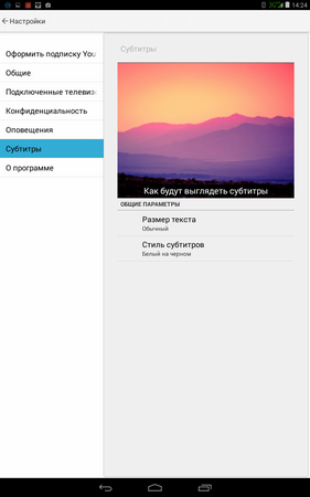 281x450  57 KB. Big one: 800x1280  181 KB