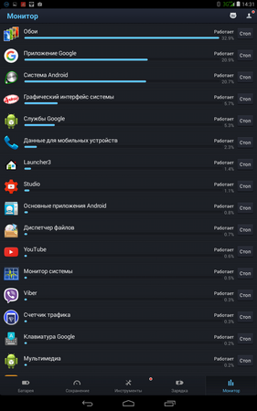 281x450  65 KB. Big one: 800x1280  206 KB