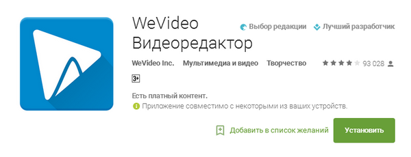 600x230  57 KB. Big one: 726x278  30 KB