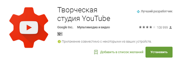 600x209  56 KB. Big one: 722x252  35 KB