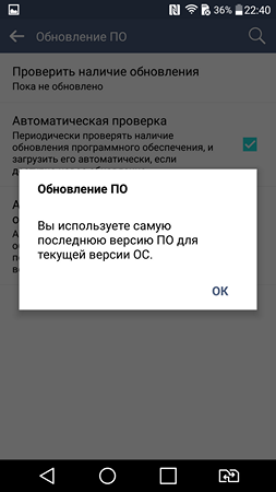 253x450  29 KB. Big one: 1440x2560  196 KB