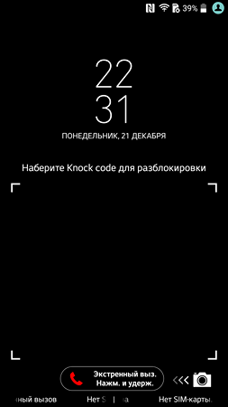 253x450  16 KB. Big one: 1440x2560  127 KB