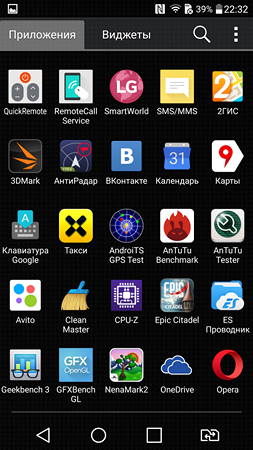 253x450  135 KB. Big one: 1440x2560  2137 KB