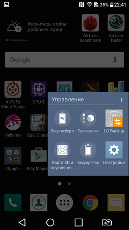 253x450  91 KB. Big one: 1440x2560  1180 KB